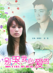 依人成人